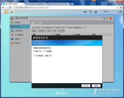 軟件 數(shù)字時(shí)代的基石與未來