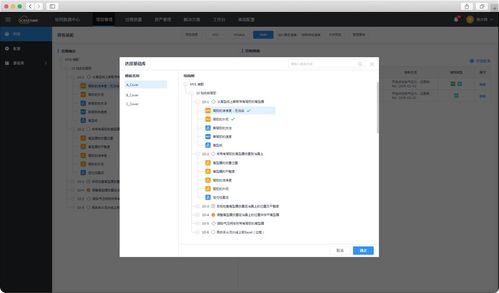 免費(fèi)在線試用軟件庫——選軟件網(wǎng)的便捷體驗(yàn)