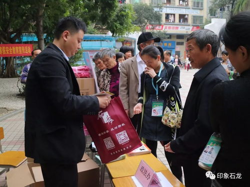 守護成長，平安相伴 寒假安全教育宣傳暨咨詢服務進校園