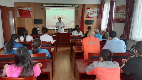 健康服務(wù)暖人心，新港環(huán)衛(wèi)中心開展健康教育講座與義診咨詢服務(wù)