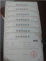 教育咨詢服務(wù)行業(yè)洞察 最新供應(yīng)、產(chǎn)品、廠家與公司動(dòng)態(tài)